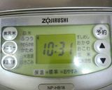 ☆えびピラフ☆作り方14写真