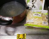 ☆豚肩ロースのゆで汁のコンソメｽｰﾌﾟ☆作り方1写真