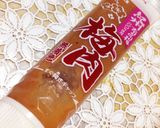 搾菜梅肉和え作り方1写真