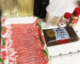 甘辛ヘルシーおかず☆こんにゃくの肉巻き作り方1写真