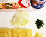 簡単激ウマ！さばの水煮のチーズいなり焼き作り方1写真