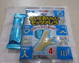 焼きおにぎり～さいておいしいモッツァレラ作り方2写真