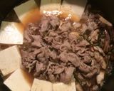 だしが美味しいやわらか肉豆腐作り方3写真