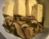 だしが美味しいやわらか肉豆腐作り方4写真