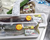原価300円でパーティ料理作り方6写真