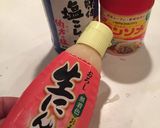 ピーラーで簡単・洋風 きんピーラー牛蒡作り方3写真