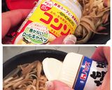 ピーラーで簡単・洋風 きんピーラー牛蒡作り方6写真