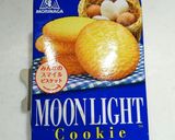 量りなし簡単！ニューヨークチーズケーキ作り方3写真