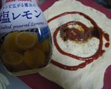 さっぱり塩レモンピザ作り方3写真