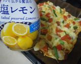 さっぱり塩レモンピザ作り方4写真