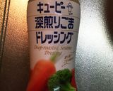 鶏むね肉のバンバンジーとスープ【節約】作り方9写真