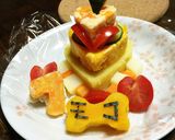 愛犬のバースデーケーキ♡作り方10写真