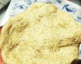 たっぷりきなこのきなこクリームパン♪作り方10写真