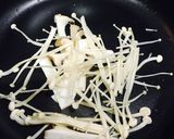 エリンギ・えのき茸のめかぶ和え作り方1写真