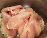 チーズが流れ出ない☆チーズチキンカツ作り方1写真