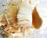 パスタなどにも◎簡単♪梅なめたけ作り方1写真