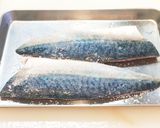 素敵おつまみ♪しめ鯖 和膳カクテル作り方5写真