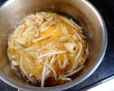 節約するなら卵とじ☆　玉ねぎと油揚げ❀作り方3写真