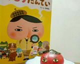 おしりたんてい冷やしトマト作り方1写真