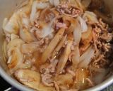ごぼうと豚ひき肉の煮物作り方3写真