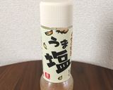 じゃこの鮮やかペペロンチーノ♡作り方4写真