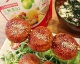 ラカントS使用●●●ーおから入り鶏つくね作り方6写真