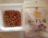 ヤミツキ間違いなし！納豆&甘い干し梅作り方1写真