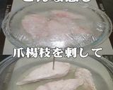 美味ドレのモヤシとキュウリで丸美屋棒棒鶏作り方4写真