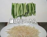 美味ドレのモヤシとキュウリで丸美屋棒棒鶏作り方9写真