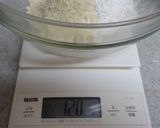 簡単♪蜂蜜レモン味✿スノーボールクッキー作り方2写真