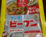簡単ビーフン ソーメン風作り方1写真
