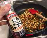 大豆と野菜の中華炒め♪作り方7写真