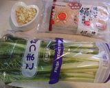 厚揚げの野菜餡かけ作り方1写真