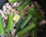 塩レモンでコク旨もつ煮作り方5写真