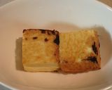 厚揚げの野菜餡かけ作り方11写真