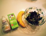 豆乳でまろやか❀バナナと野菜のジュース作り方1写真