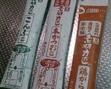そばのつけ汁~塩分控え目作り方1写真