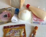 ハムサンドイッチ〜(o˘◡˘o)♡作り方1写真