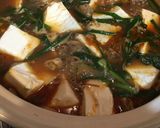 ダイエット向け！牛すじで豆腐チゲ作り方4写真