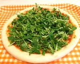 アラジントースター　野菜たっぷりピザ作り方3写真