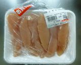 夫が騙された♪鶏ササミで安価な棒棒鶏作り方1写真