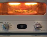 アラジントースター　野菜たっぷりピザ作り方6写真