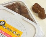 ブロッコリーの茎の皮の梅干し炒め作り方1写真