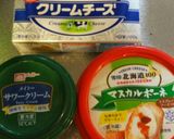 口溶けなめらか♡濃厚レアチーズケーキ作り方1写真