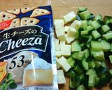 生チーズのCheezaでおつまみ　作り方1写真