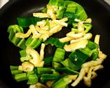 ピーマンと油揚げの甘辛炒め作り方2写真