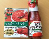 おいしいミートレスミートソースライス作り方6写真