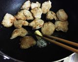 鶏のしそバター焼き作り方10写真