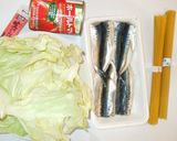 魚・イワシ+トマト缶+キャベツのパスタ作り方1写真