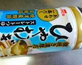 簡単 ざるきしめん作り方3写真